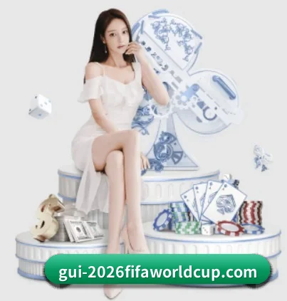 世界杯网投 APP 界面